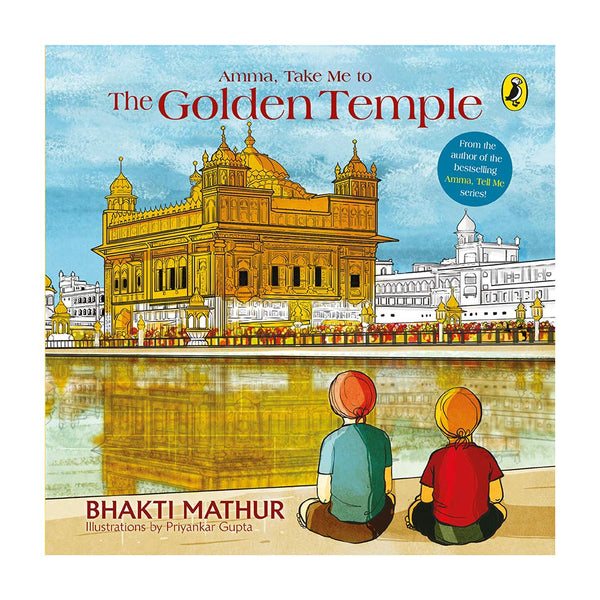Amma Takes Me Places : Box Set - Paperback