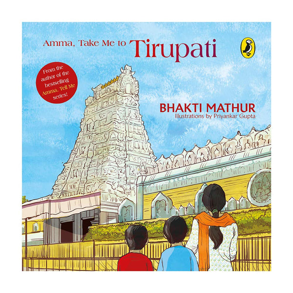 Amma Takes Me Places : Box Set - Paperback