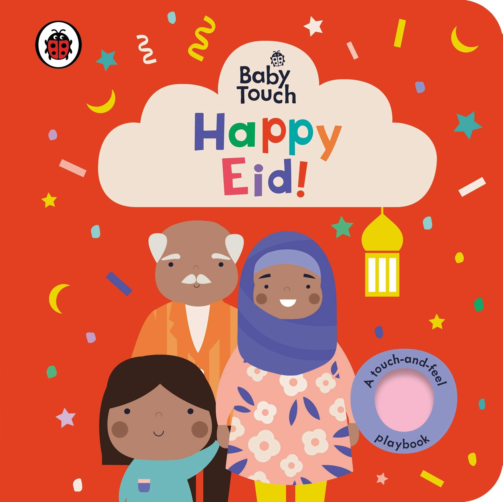 Baby Touch: Happy Eid! - Board Book