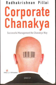Corporate Chanakya - Paperback