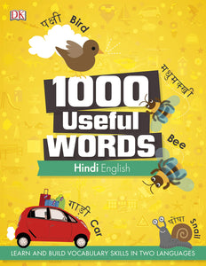 1000 Useful Words: Hindi-English - Paperback