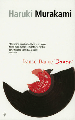 Dance Dance Dance - Kool Skool The Bookstore