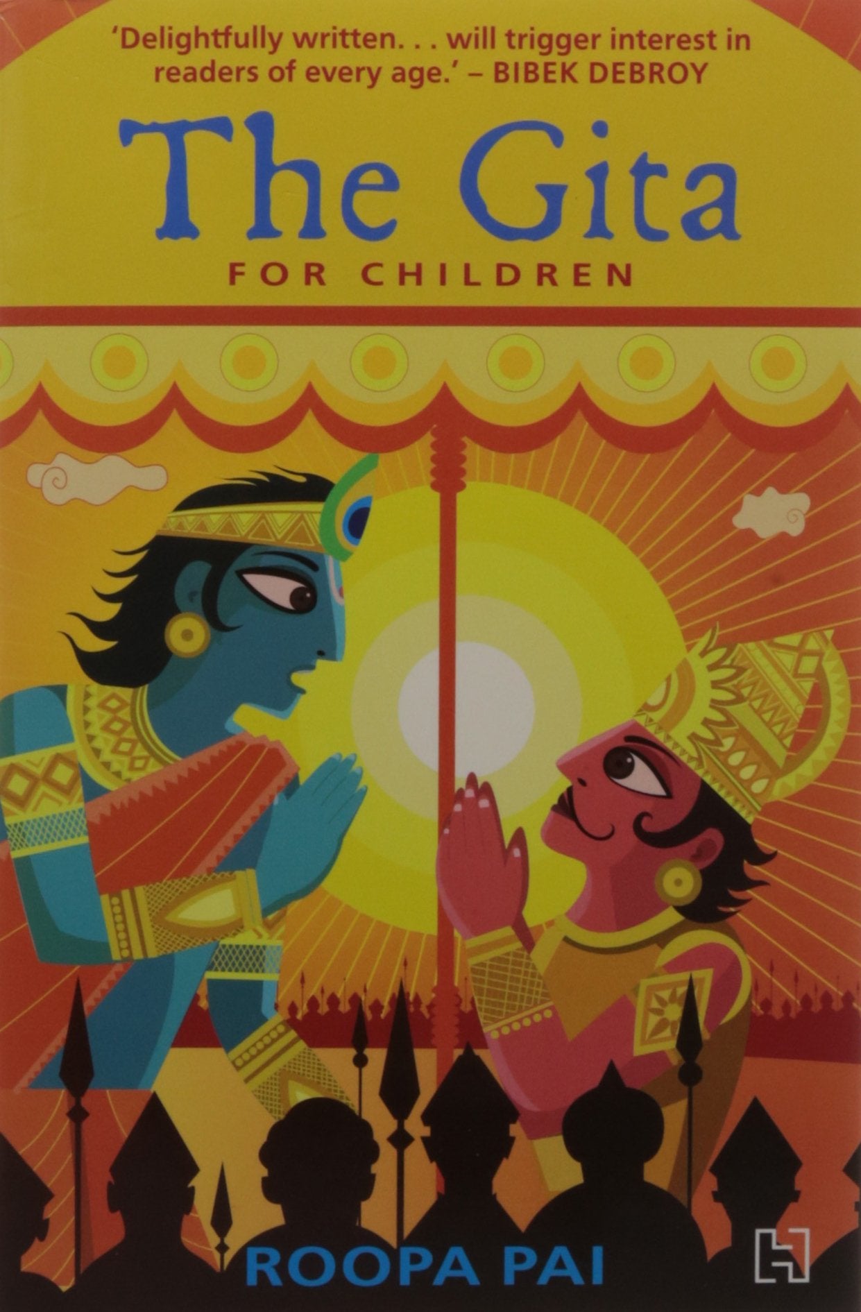 The Gita: For Children - Paperback