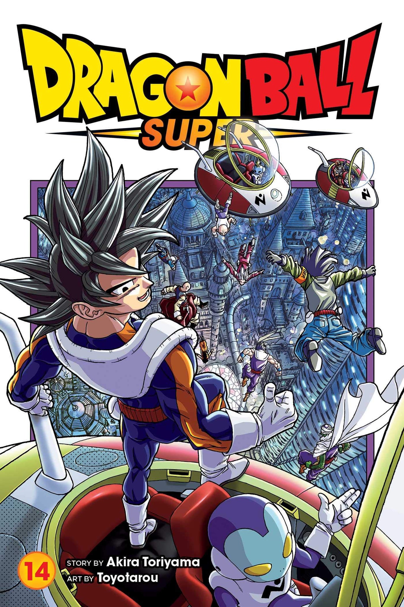 Dragon Ball Super #14 - Paperback