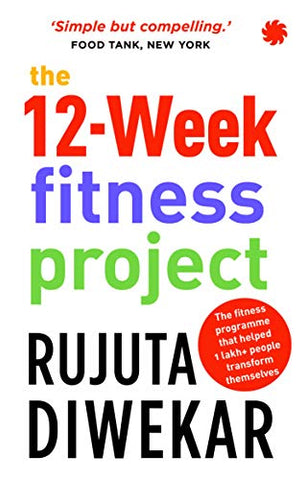 The 12-Week Fitness Project - Kool Skool The Bookstore