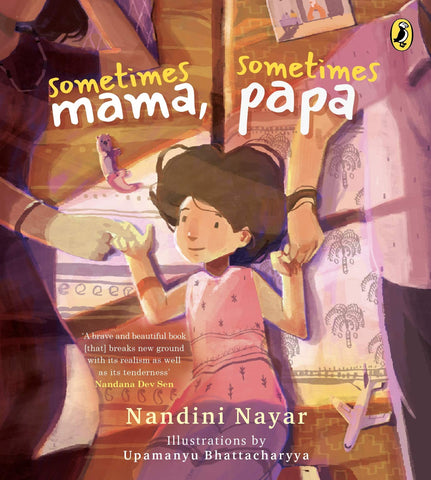 Sometimes Mama, Sometimes Papa - Paperback