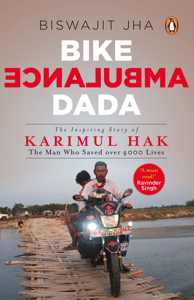 Bike Ambulance Dada - Paperback