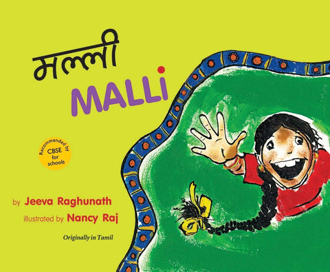 Malli - English/Hindi - Paperback