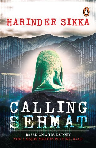 Calling Sehmat - Kool Skool The Bookstore