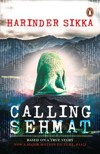 Calling Sehmat - Kool Skool The Bookstore