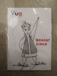 Bhagat Singh - Paperback