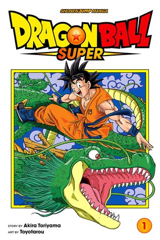 DRAGON BALL SUPER VOL-1 - Kool Skool The Bookstore