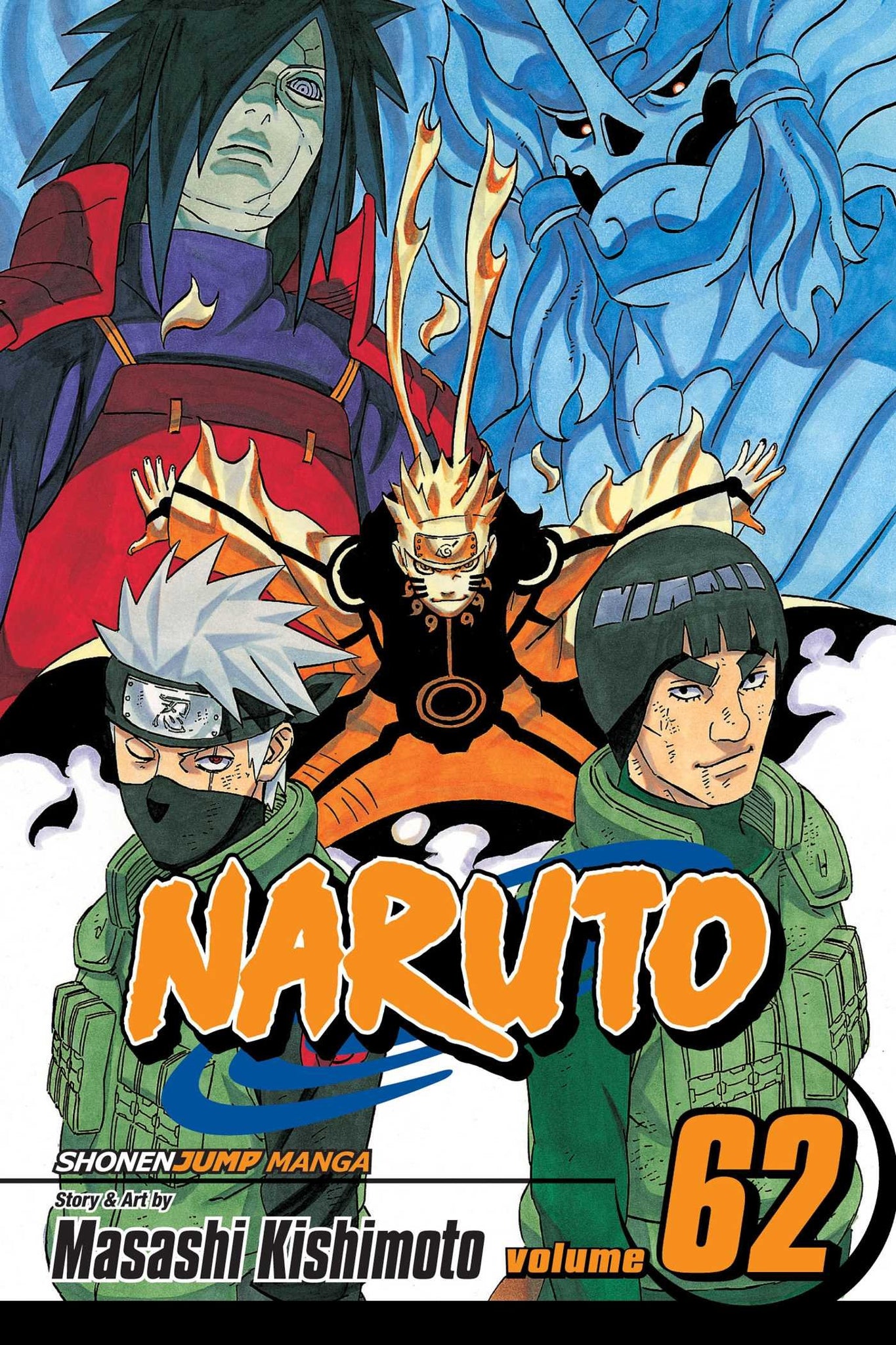 Naruto #62 - Paperback