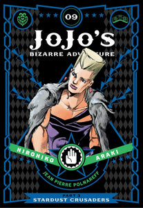 JoJo's Bizarre Adventure (Part 3)--Stardust Crusaders #9 - Hardback