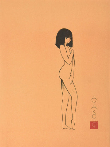 Ayako (Graphic Novel) - Paperback