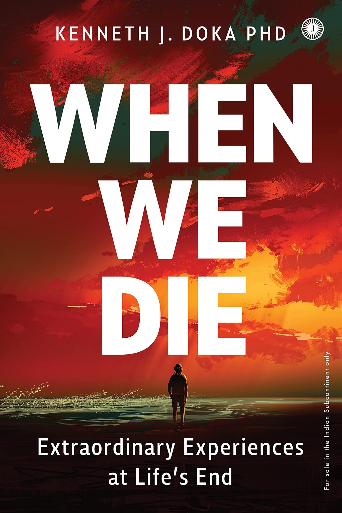 When We Die - Paperback