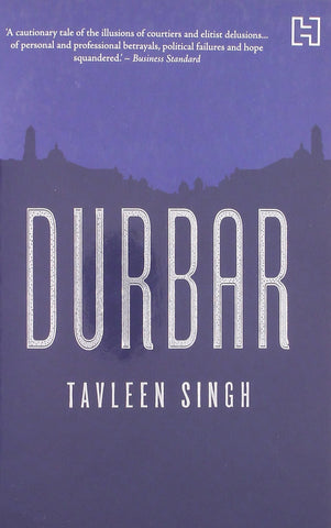 Durbar - Paperback - Kool Skool The Bookstore