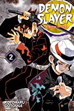 Demon Slayer: Kimetsu no Yaiba, Vol. 2 : It Was You - Kool Skool The Bookstore