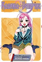 ROSARIO + VAMPIRE VOL-1 - Kool Skool The Bookstore