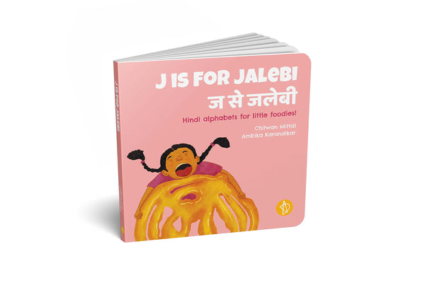 J Is For Jalebi - Board Book