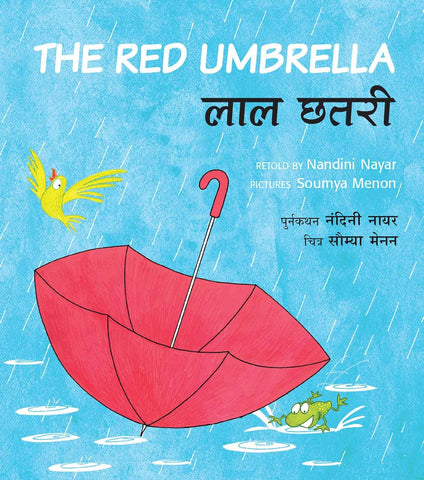 The Red Umbrella : English/Hindi - Paperback