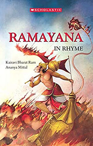 Ramayana In Rhyme (New Edition) - Kool Skool The Bookstore