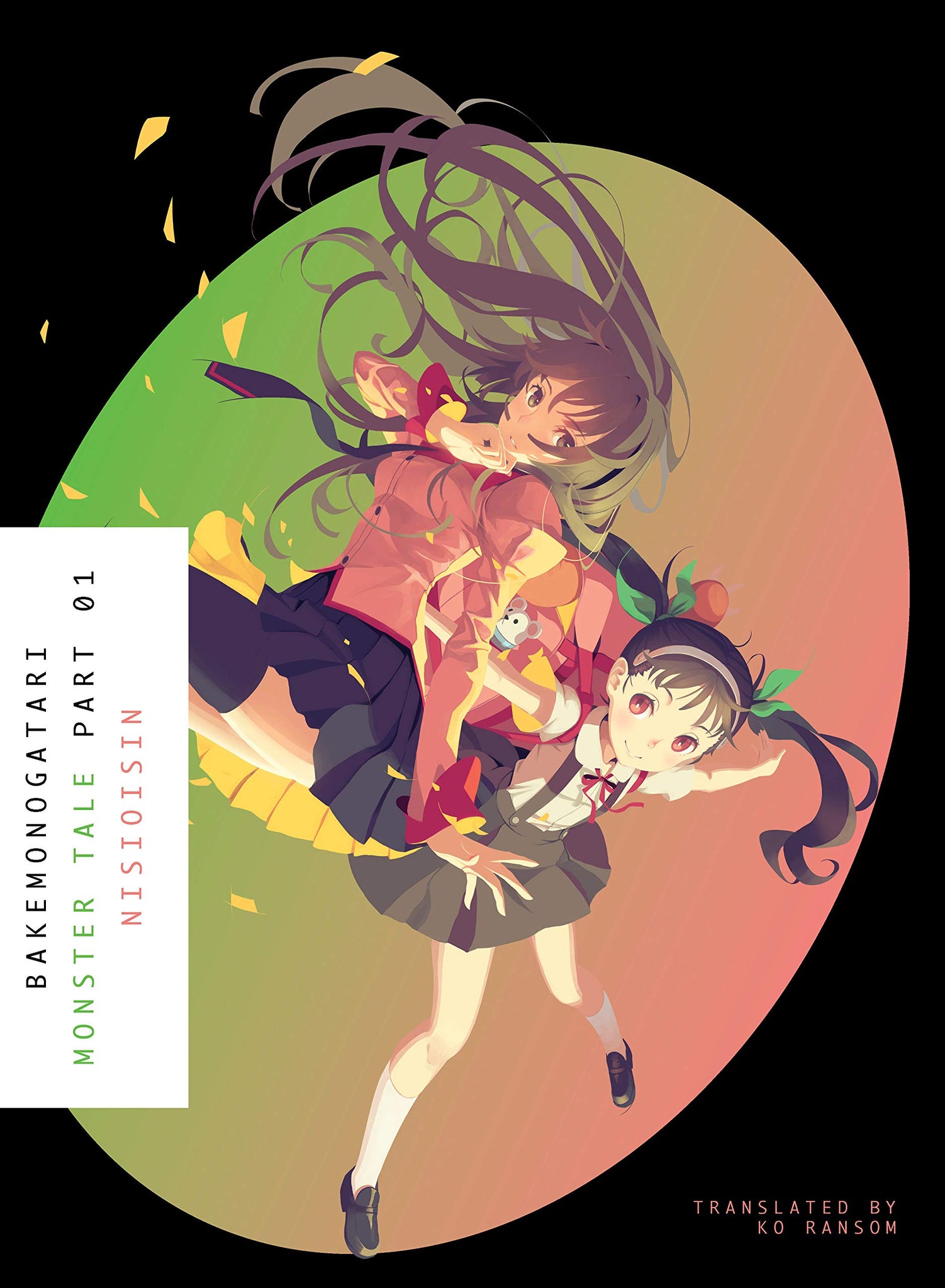 Bakemonogatari Part 1 (Graphic Novel) - Paperback