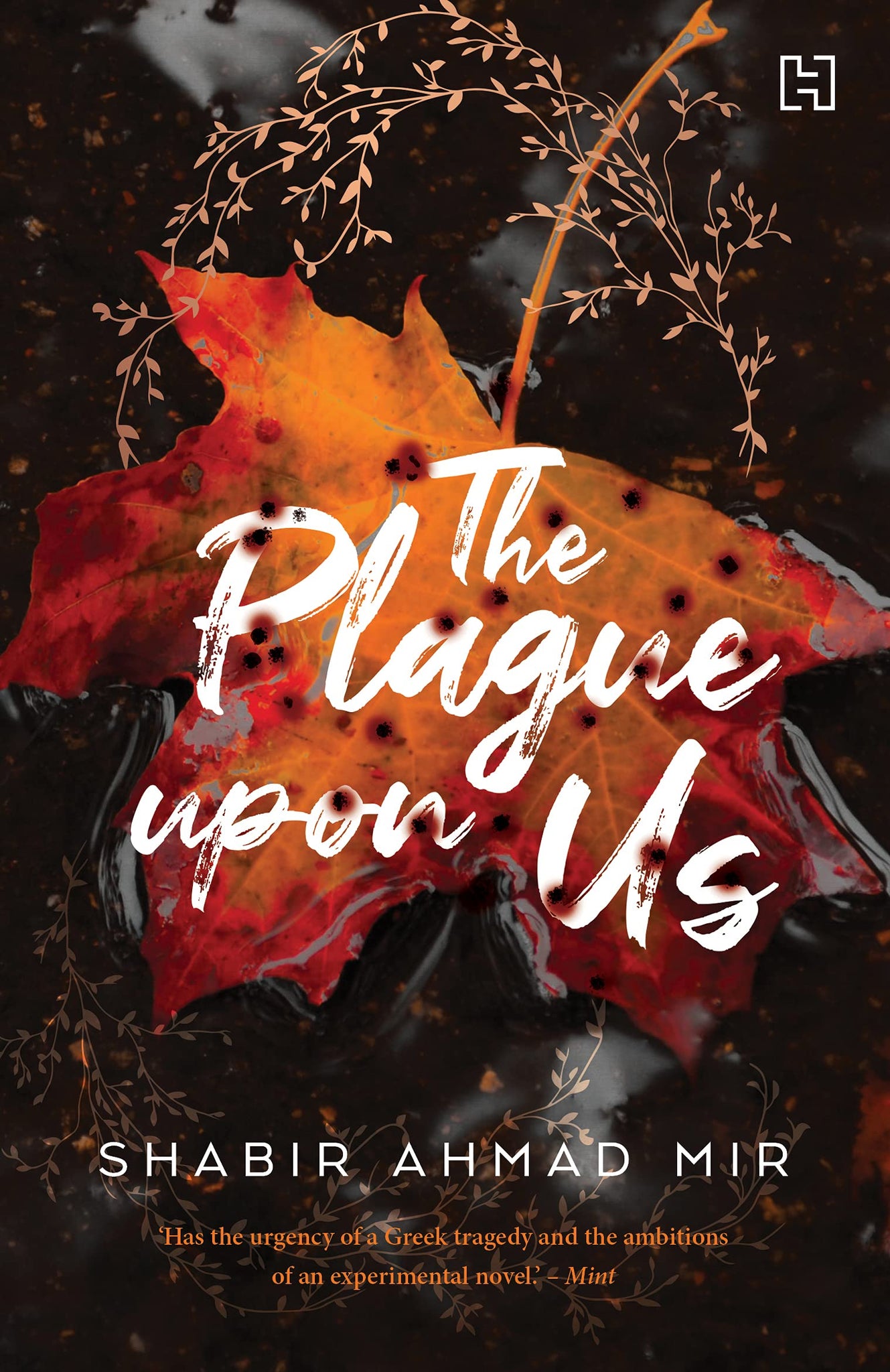 The Plague Upon Us - Paperback