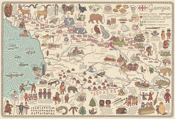 Maps Special Edition  - Hardback