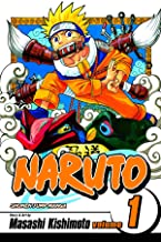 NARUTO 1 COMIC - Kool Skool The Bookstore