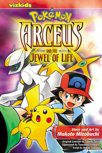 Pokémon: Arceus and the Jewel of Life - Paperback
