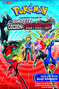 Pokémon: Diancie and the Cocoon of Destruction - Paperback