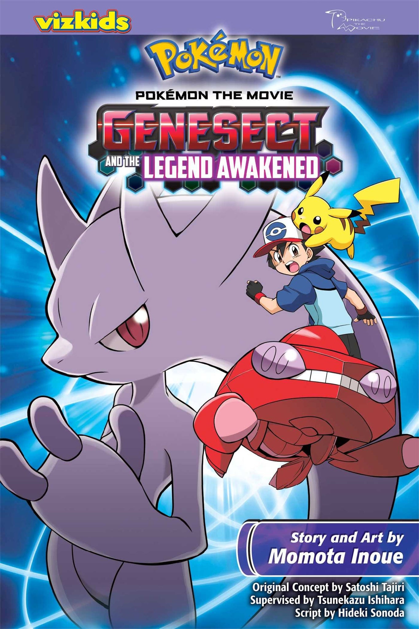 Pokemon the Movie: Genesect and the Legend Awakened - Paperback