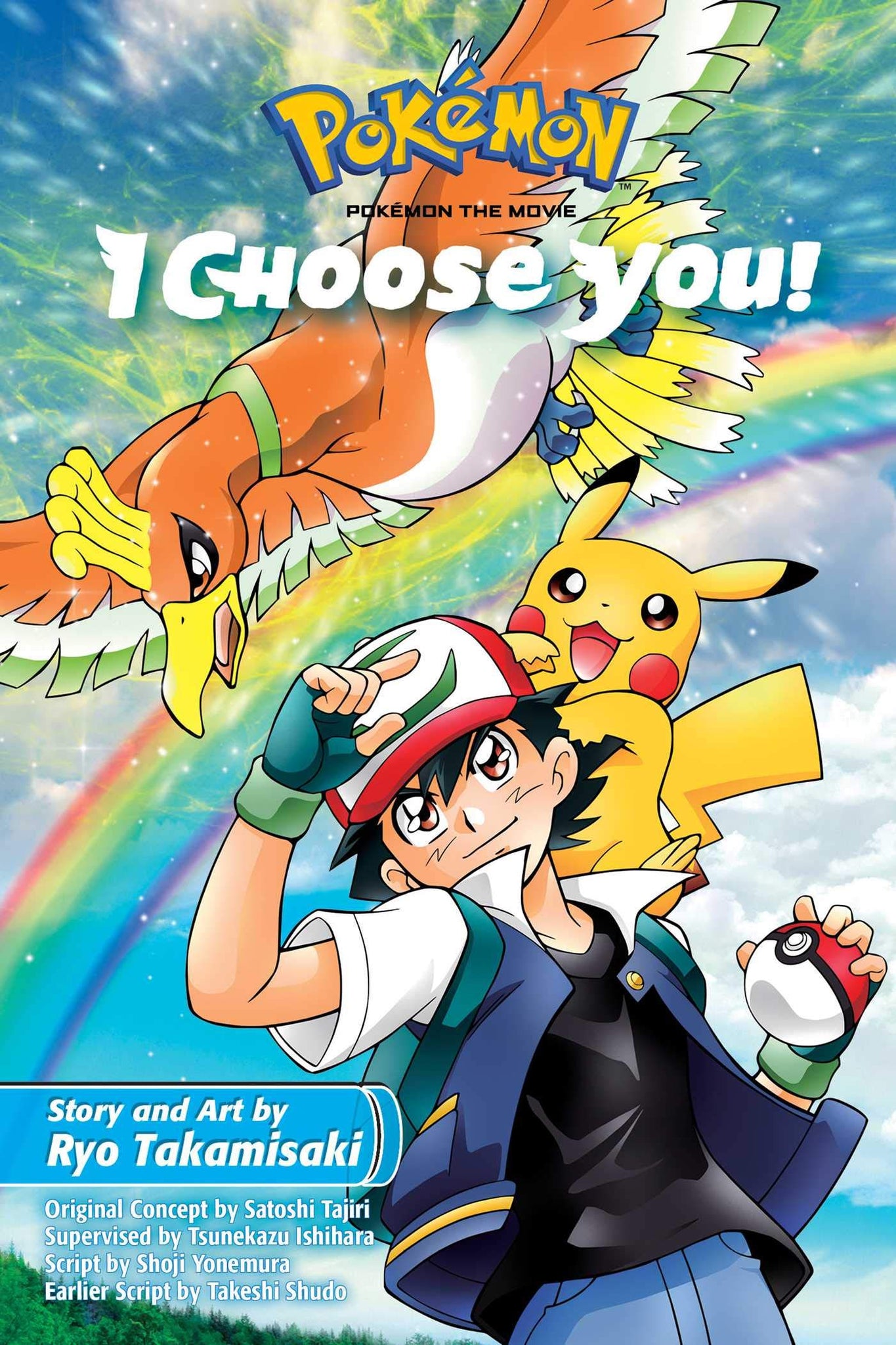 Pokémon the Movie: I Choose You! - Paperback