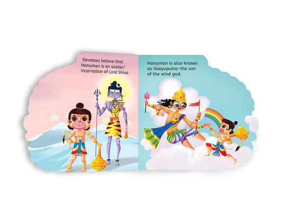 My First Shaped Board Book : Hanuman