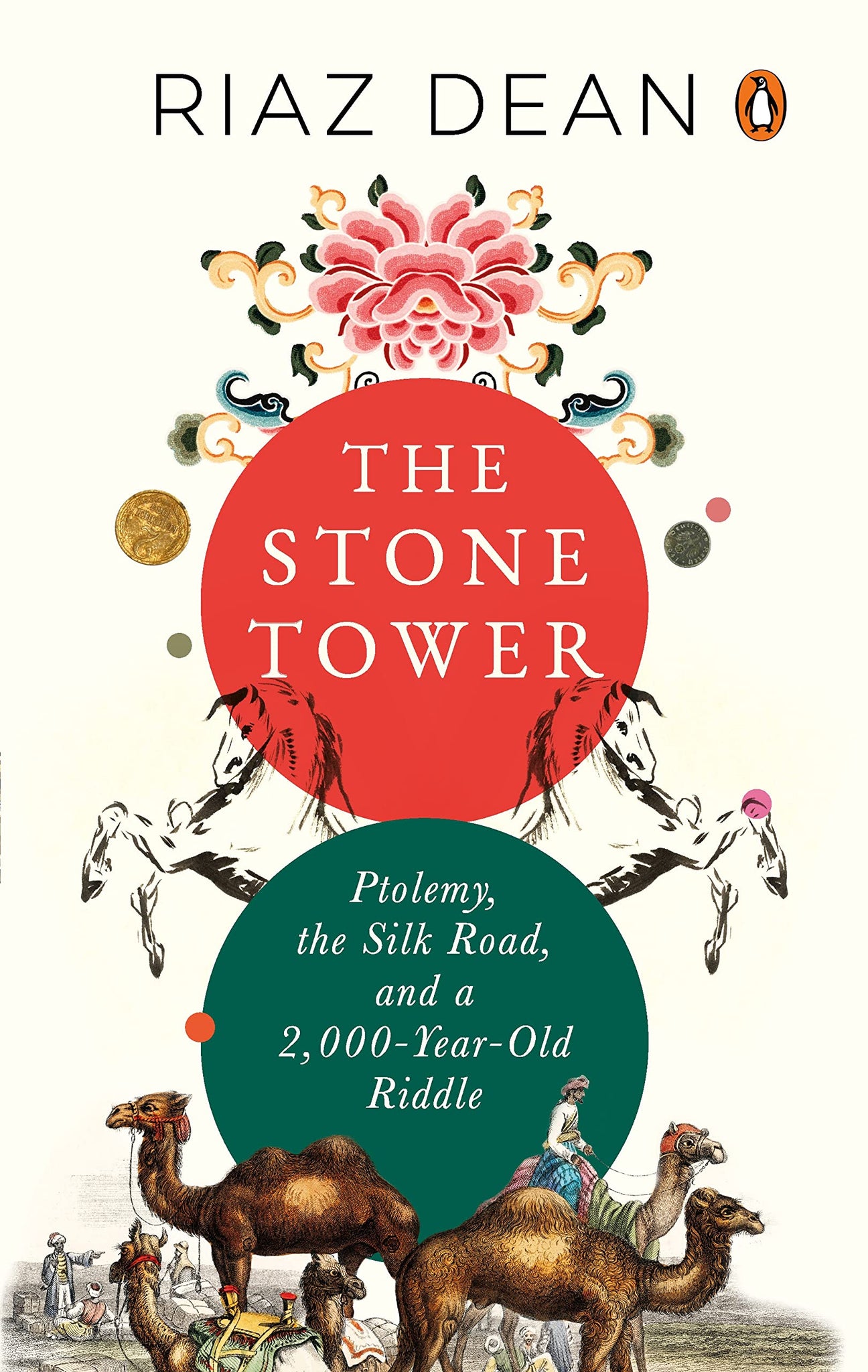 The Stone Tower - Hardback