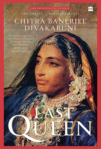 The Last Queen - Paperback