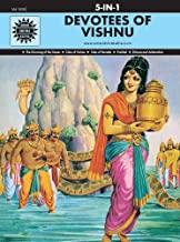AMAR CHITRA KATHA 5 - IN -1 : DEVOTEES OF VISHNU - Kool Skool The Bookstore