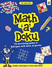 FUN WITH MATHS : MATH A DOKU - Kool Skool The Bookstore