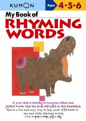 Kumon : My Book of Rhyming Words  - Paperback