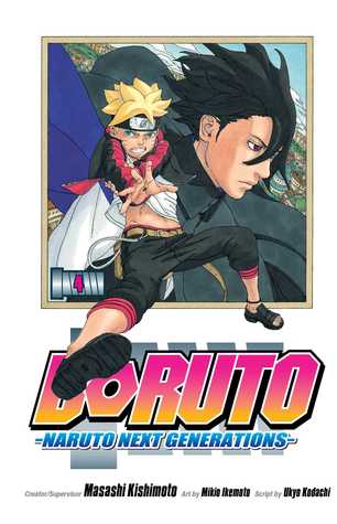 Boruto: Naruto Next Generations Vol. 4 : The Value of a Hidden Ace!! - Kool Skool The Bookstore