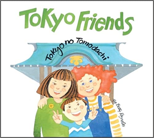 Tokyo Friends - Hardback