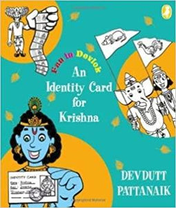 An Identity Card for Krishna - Kool Skool The Bookstore