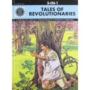 AMAR CHITRA KATHA 5 - IN -1 : TALES OF REVOLUTIONARIES - Kool Skool The Bookstore