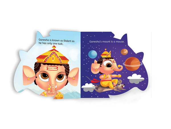 My First Shaped Book : Ganesh - Board Book
