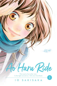 Ao Haru Ride #1 - Paperback