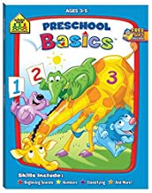 Preschool Basics - Kool Skool The Bookstore