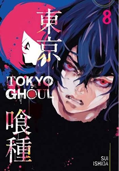 Tokyo Ghoul #8 - Paperback