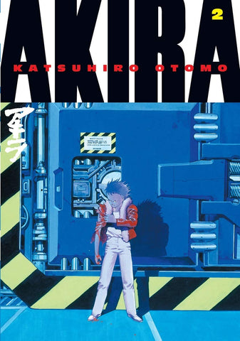Akira Volume 2 (Graphic Novel) - Paperback