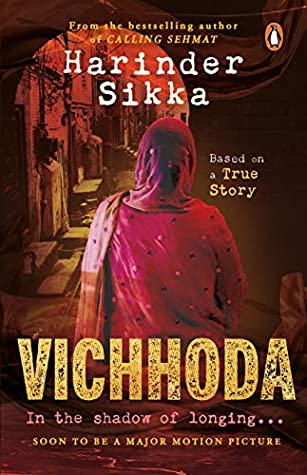 Vichhoda - Kool Skool The Bookstore